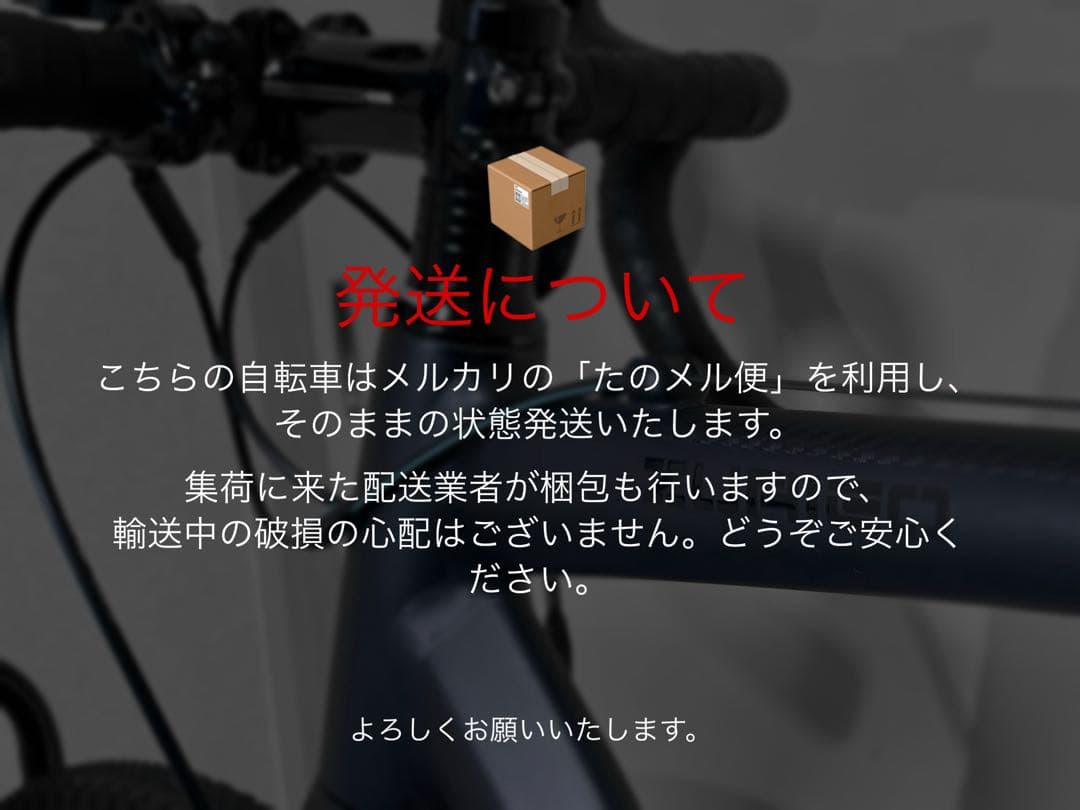 tada_sarivanページ