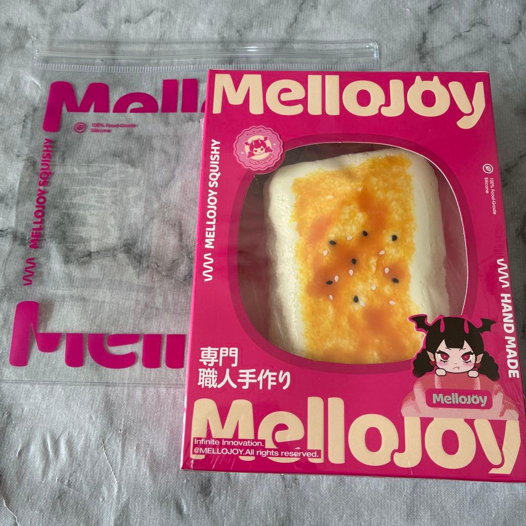 新品】未開封 発送 mellojoy メロジョイ スクイーズ 焼き餅 もち