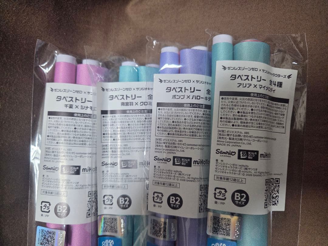 GIGO ゼンレスゾーンゼロ ゼンゼロ サンリオ タペストリー 全4種