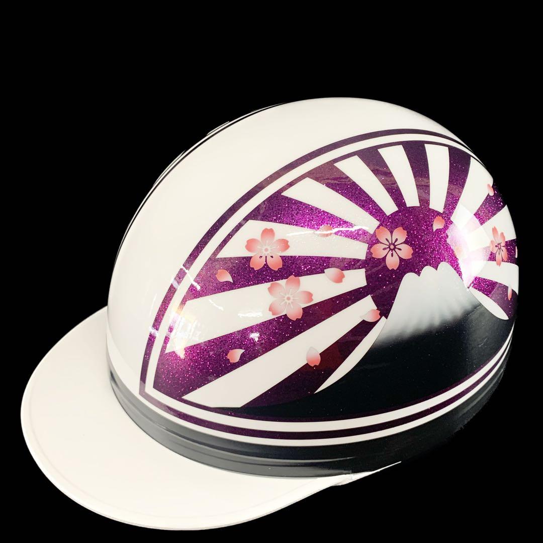 コルク半 富士日章 桜吹雪 ラメベース 半キャップ ヘルメット 旧車