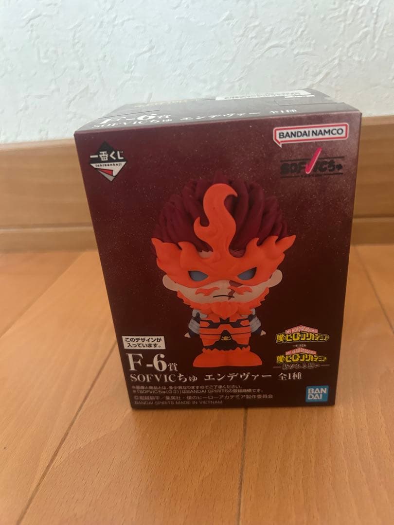 僕のヒーローアカデミア 一番くじ F賞 SOFVICちゅ オールマイト他