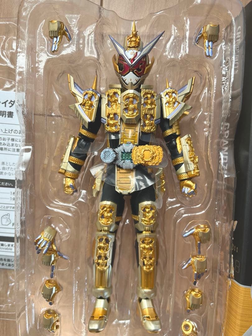 S.H.Figuarts 仮面ライダー グランドジオウ