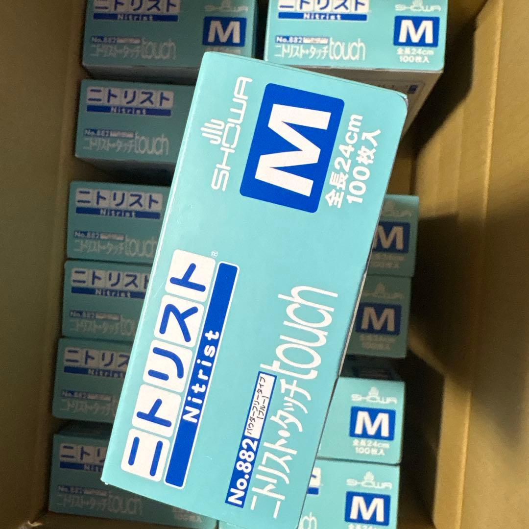SHOWA ニトリストタッチ Mサイズ パウダーフリー 100枚入の12箱 - メルカリ