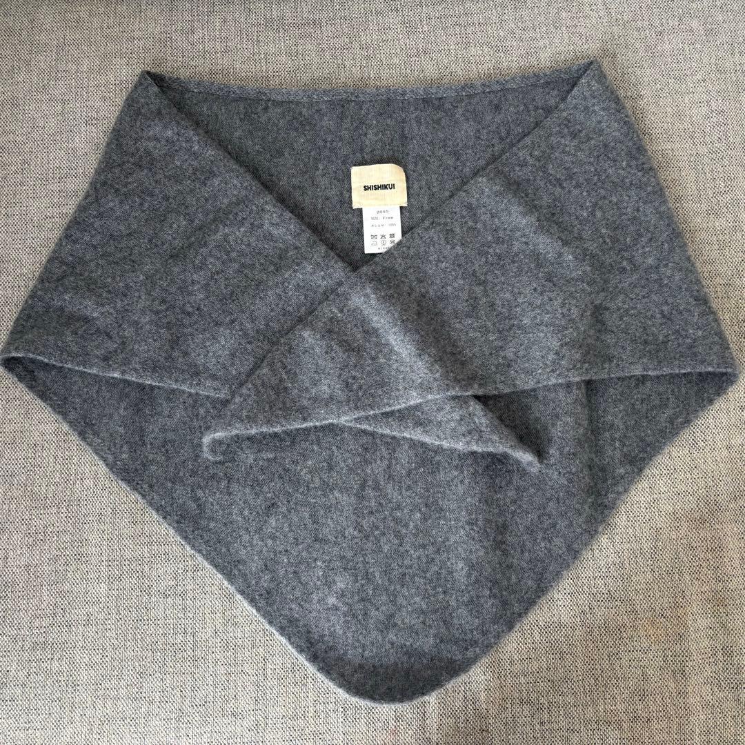 SHISHIKUI SANKAKU グレー
