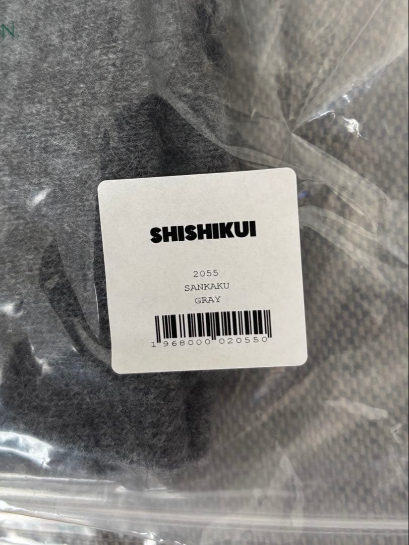 SHISHIKUI SANKAKU グレー