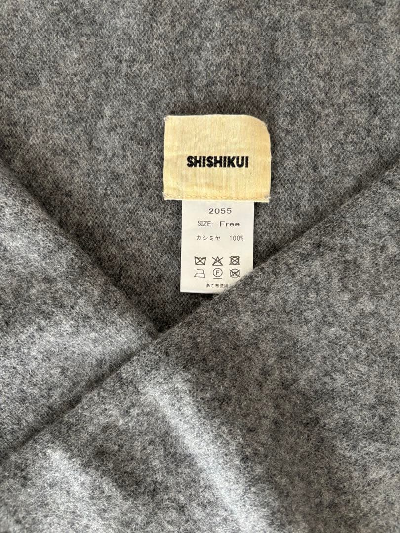 SHISHIKUI SANKAKU グレー