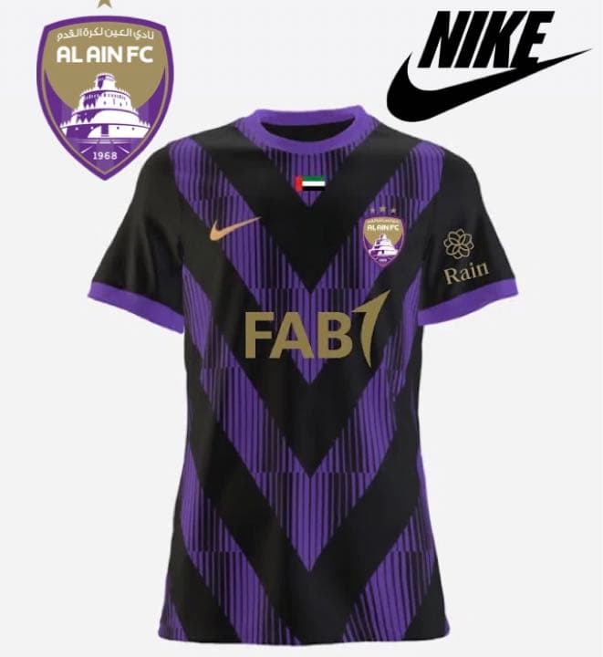 超レア】Nike アルアイン ユニフォーム ドバイ サンフレッチェ 塩谷