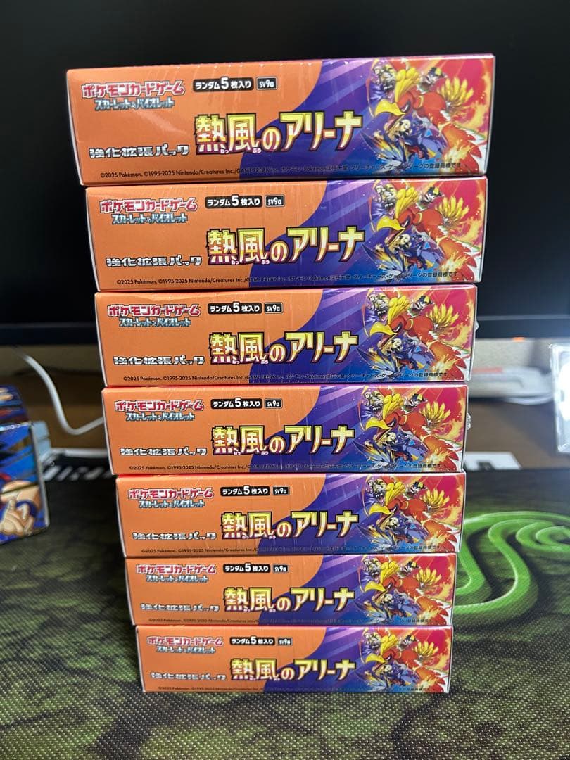 ポケモンカード 熱風のアリーナ シュリンク付き未開封7BOX