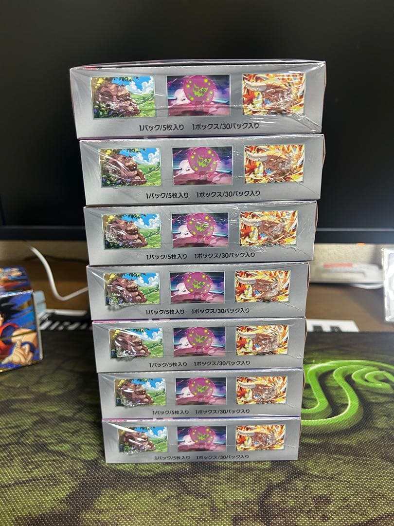 ポケモンカード 熱風のアリーナ シュリンク付き未開封7BOX