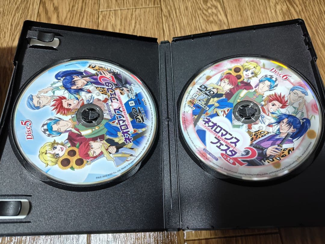 ネオロマンスフェスタ　パンフレット＆DVDBOX