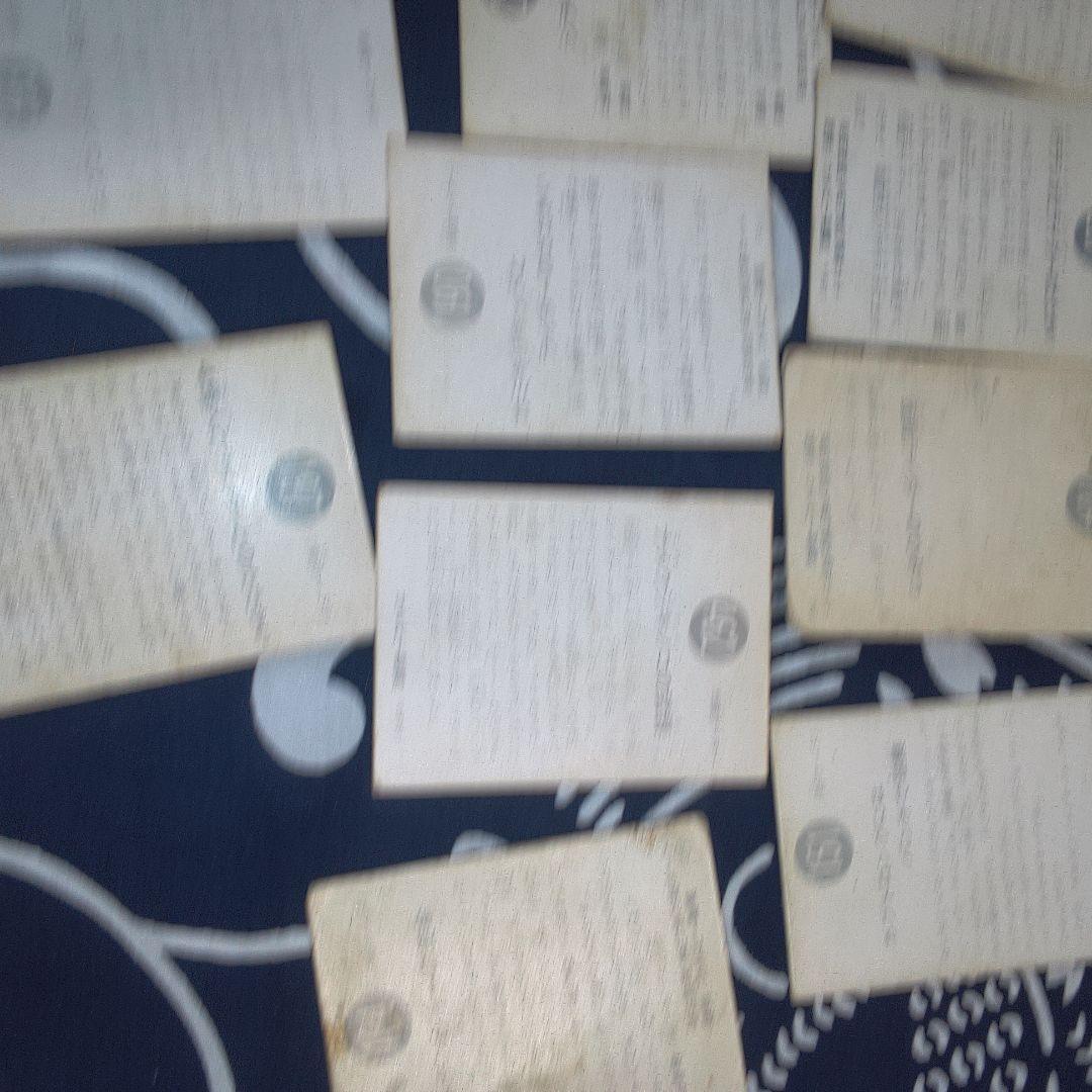 仮面ライダー８バラ売り可能特撮ヒーロー トレーディングカード