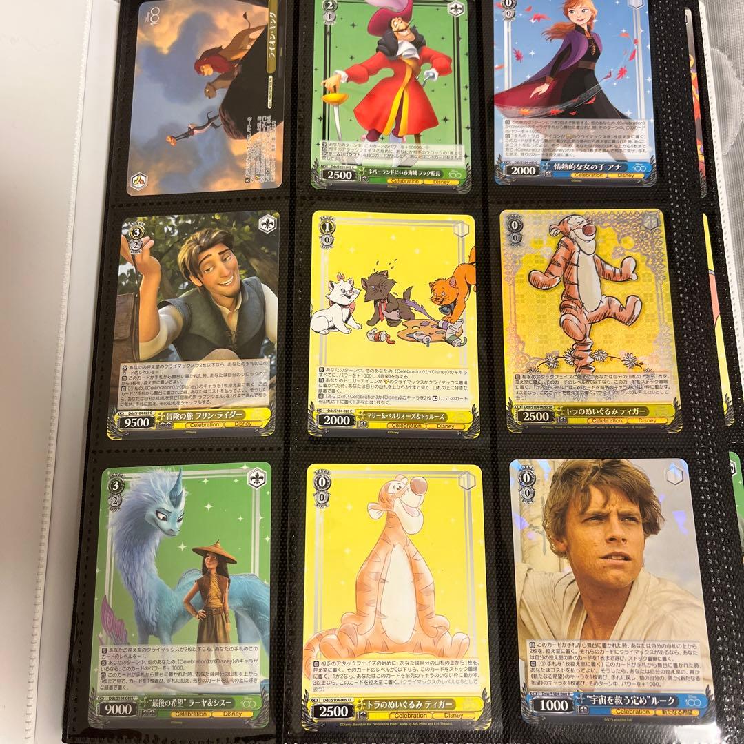 ディズニー100 2BOX分 新発売】Disney100 ミニフィギュアコレクション Vol.2 一箱まとめて