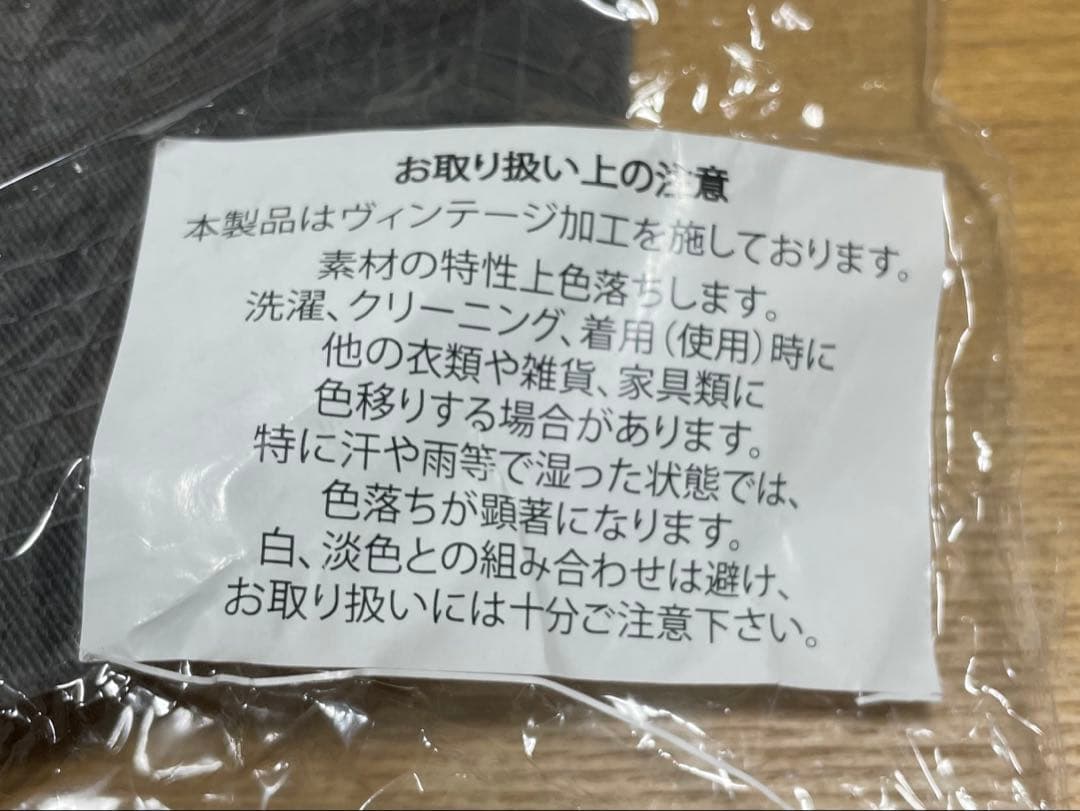 【Ryan】優里 YUURI 日本武道館 2025 ロゴキャップ 帽子