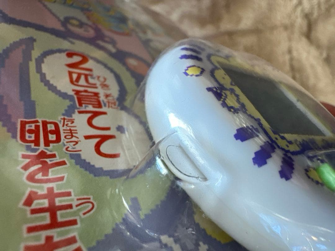 ✨新品❤️✨ 育成ゲーム　謎の生物　なんじゃもんじゃ　携帯ゲーム　たまごっち