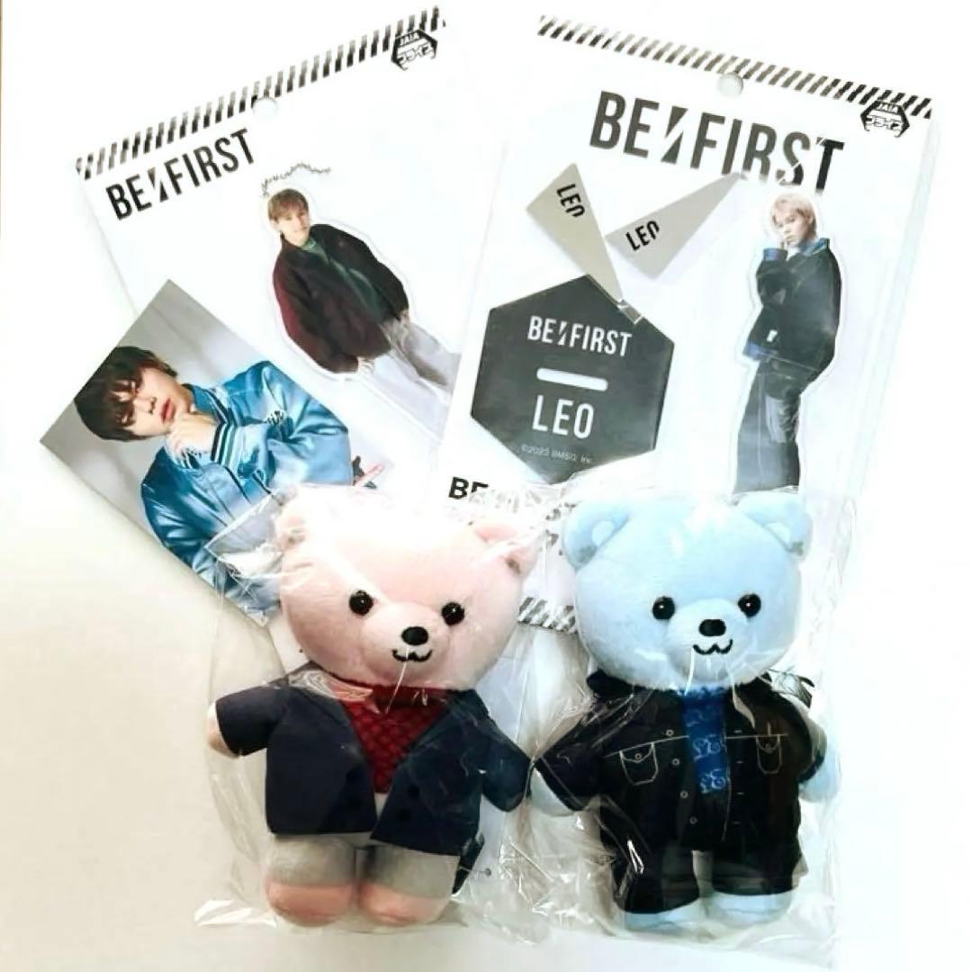 BE:FIRSTビーファーストグッズくまぬいぐるみLEOレオ5種7点 まとめ売り