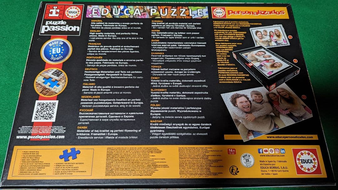 4000ピース　パズル　海外製　世界地図　ジャンク　EDUCA エドゥーカ