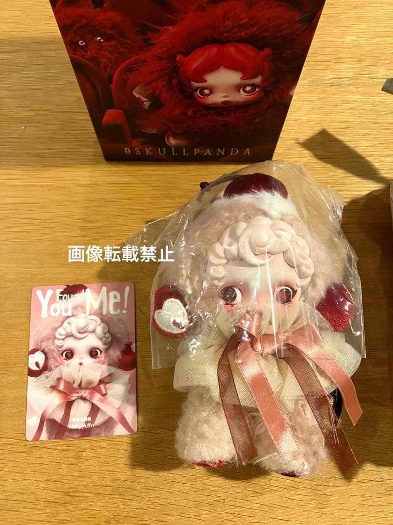 スカルパンダ SKULLPANDA Moldy Muffin モルディマフィン - メルカリ