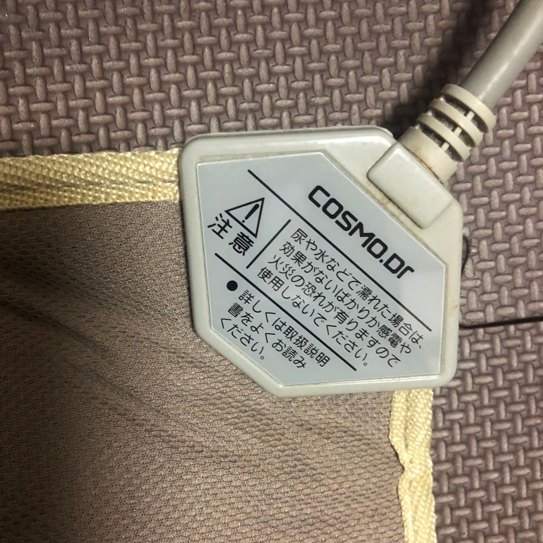 コスモドクター イオ9000 通電シート io9000 - メルカリ