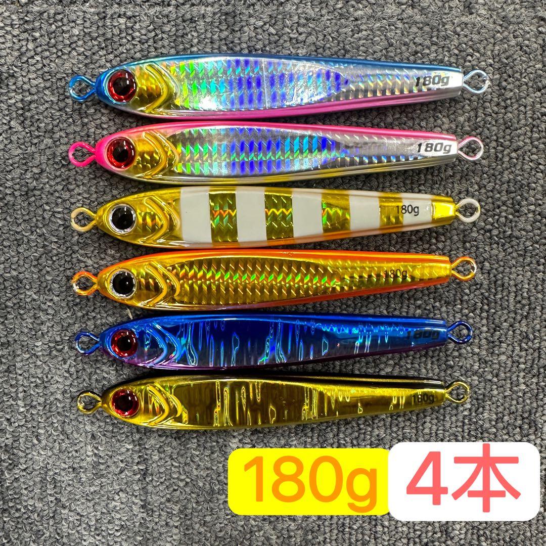 高比重ジグ180g 4本 メタルジグ TGベイト風 タチウオ - メルカリ