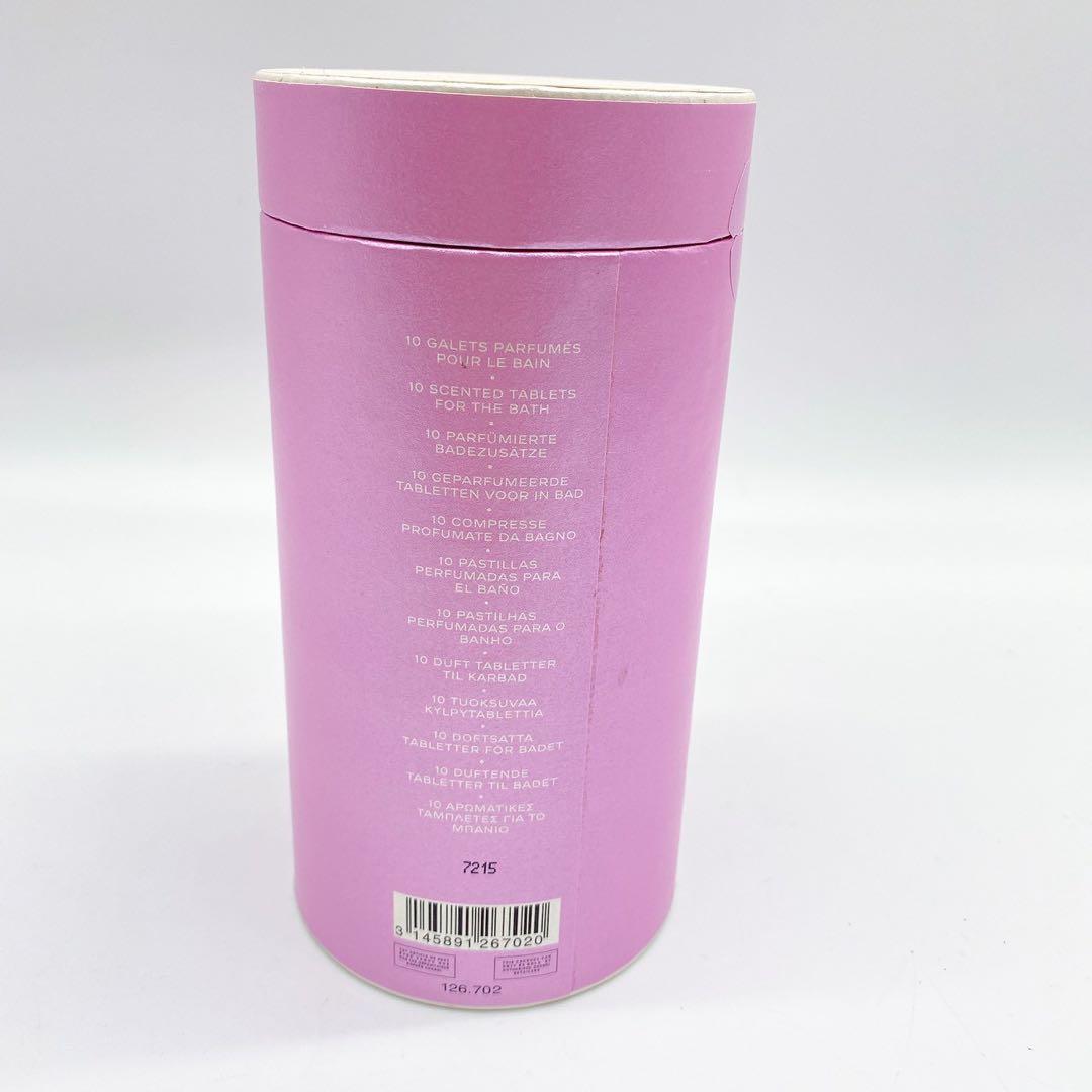 CHANEL CHANCE Eau Tendre バスソルト 9個入りの通販はau PAY