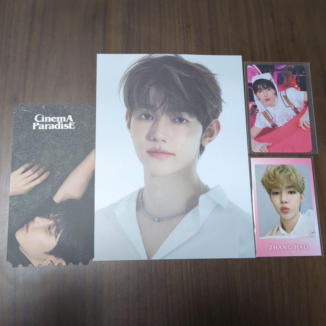 zb1 ゼベワン ジャンハオ トレカ ポストカード - メルカリ