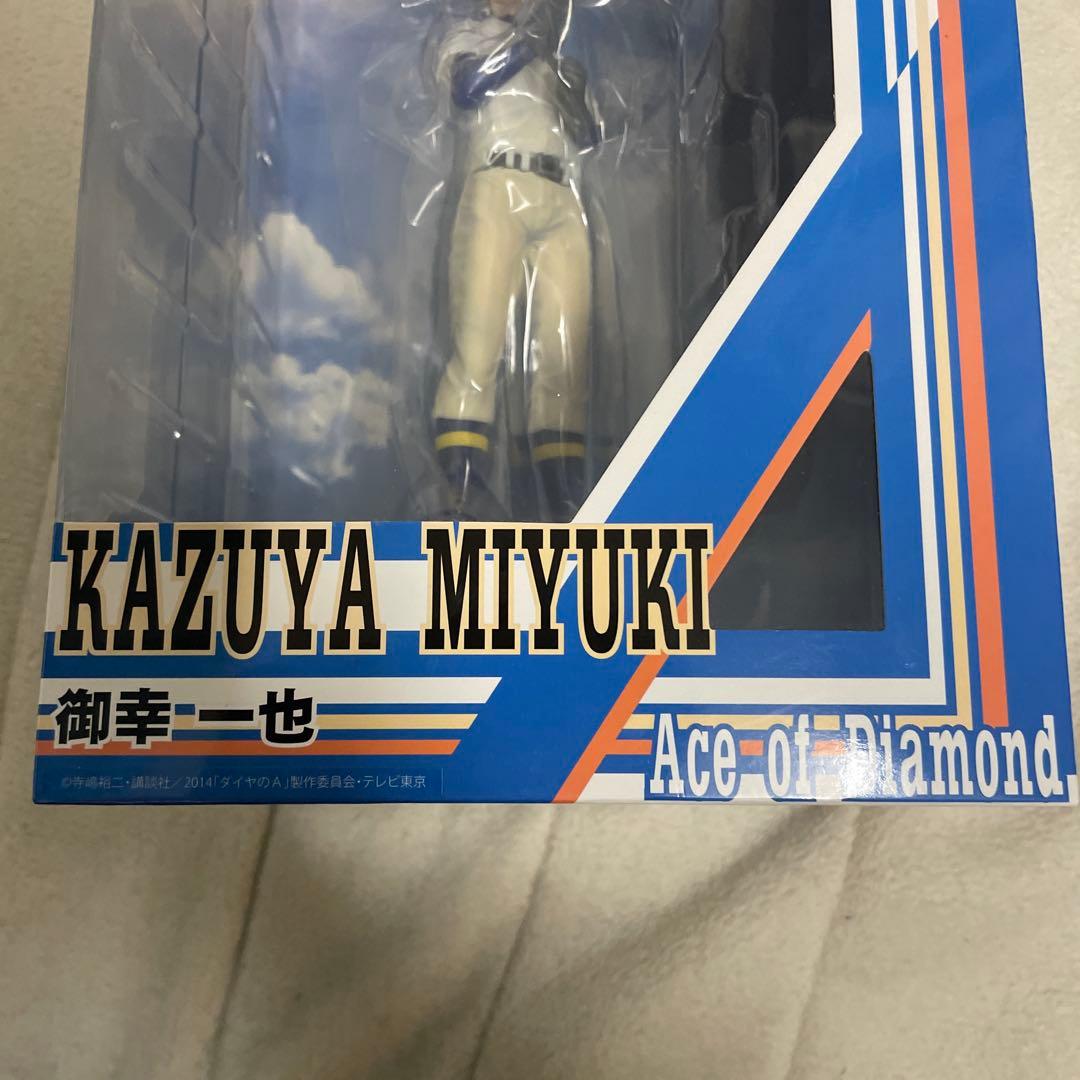 御幸一也 ダイヤのA 1/9 レジンキャスト製塗装済み完成品