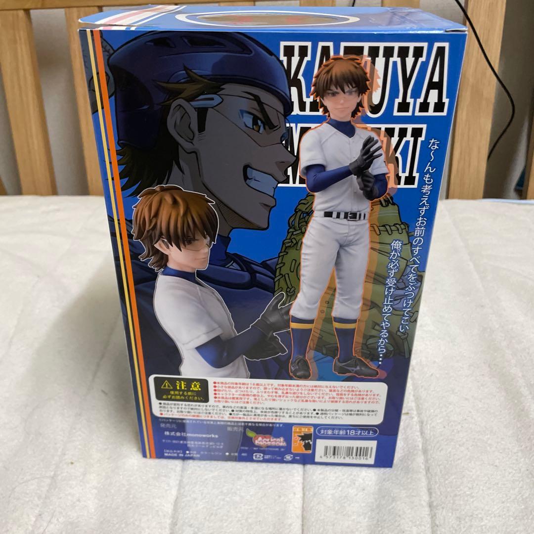 御幸一也 ダイヤのA 1/9 レジンキャスト製塗装済み完成品