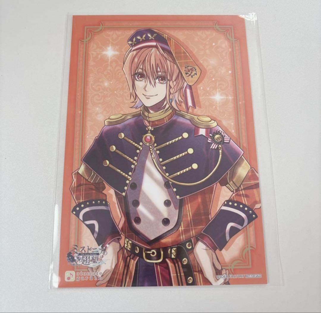 オトメイトガーデン オトガ ミストニアの翅望 入場特典 ライナス