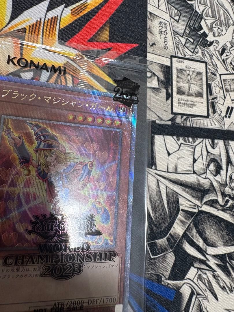 遊戯王 wcs2023 ブラックマジシャンガール　マジックシリンダーセット