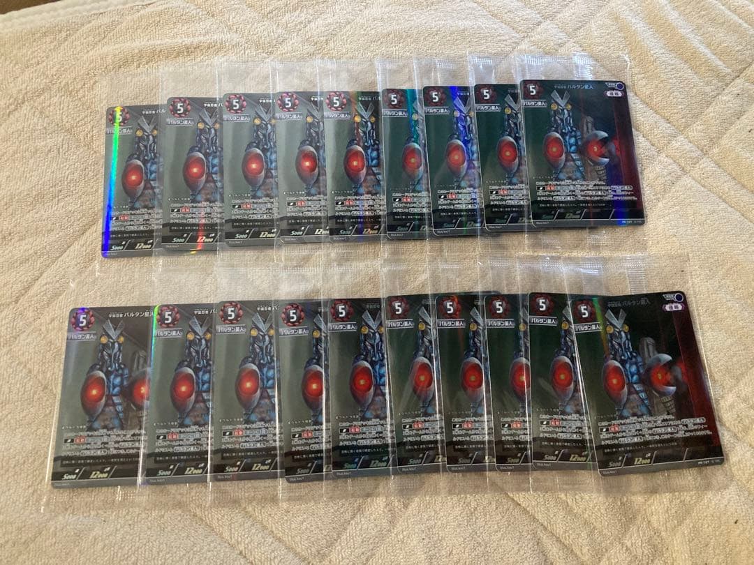 ウルトラマンカードゲーム　バルタン星人　19枚　未開封 プロモ】ウルトラマンカードゲーム PR-107 宇宙忍者 バルタン星人 (RRR