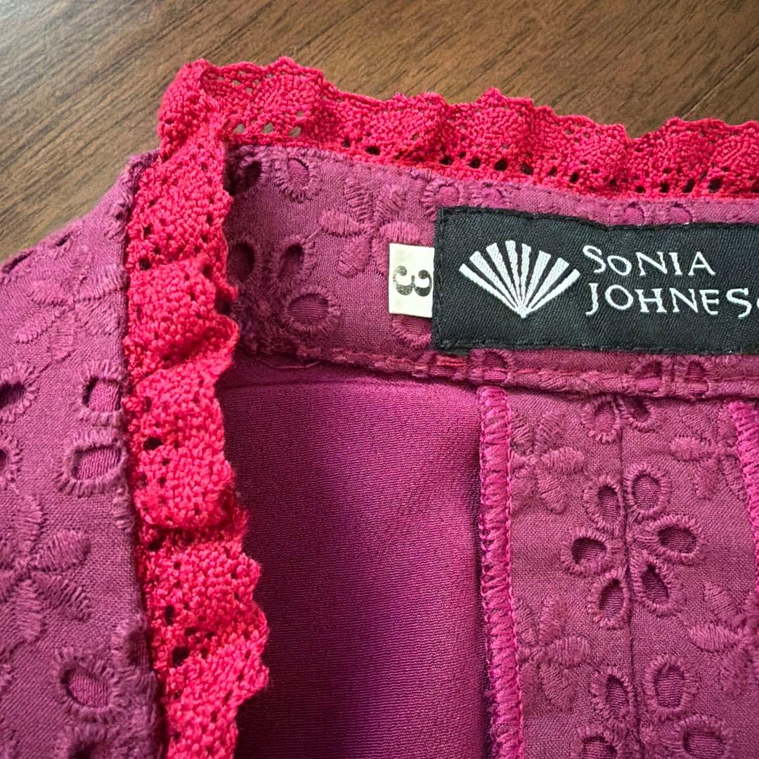 SONIA JOHNES ワイン×濃ピンクレース フラメンコ衣装 - フラメンコ低