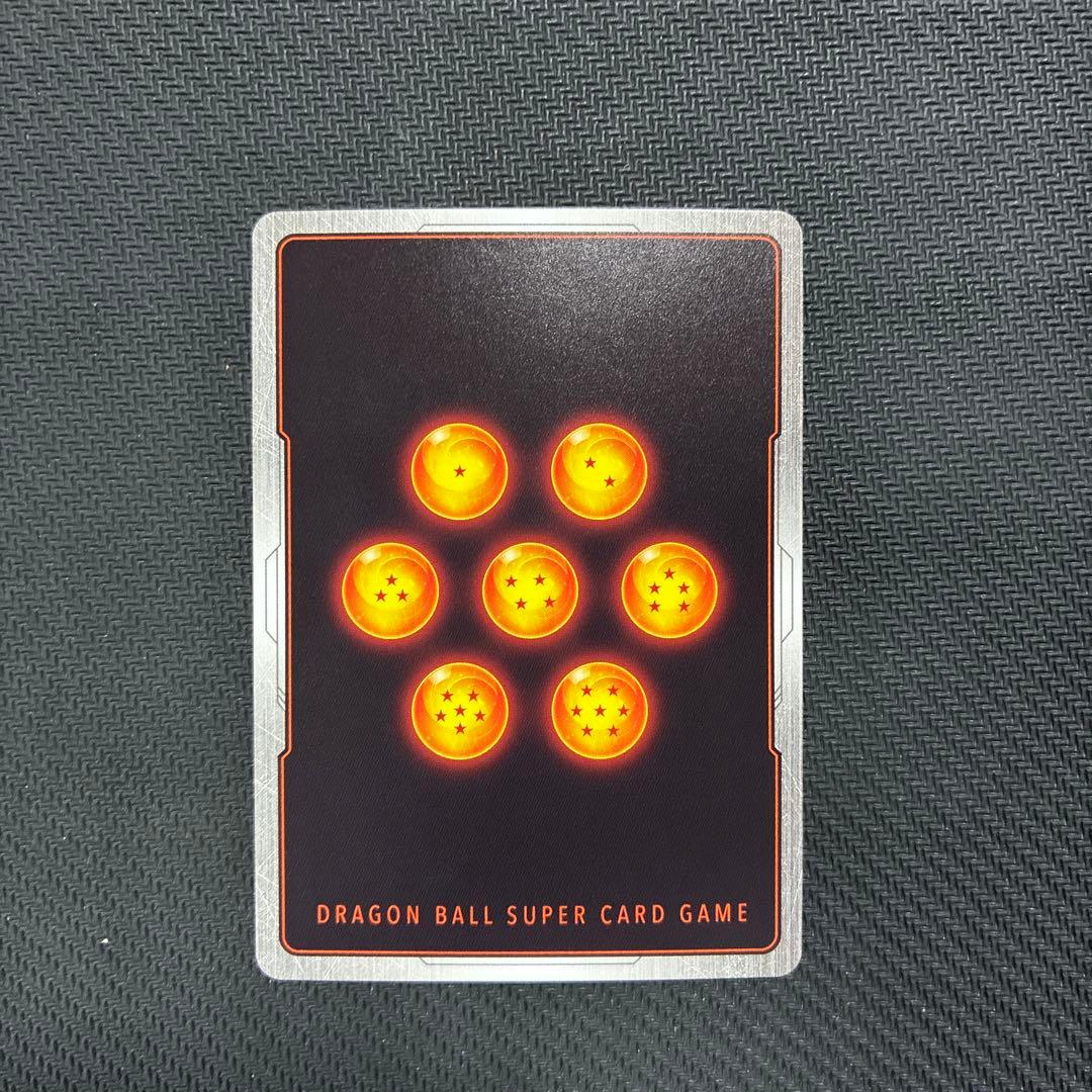 選べるプロモ　孫悟飯GT