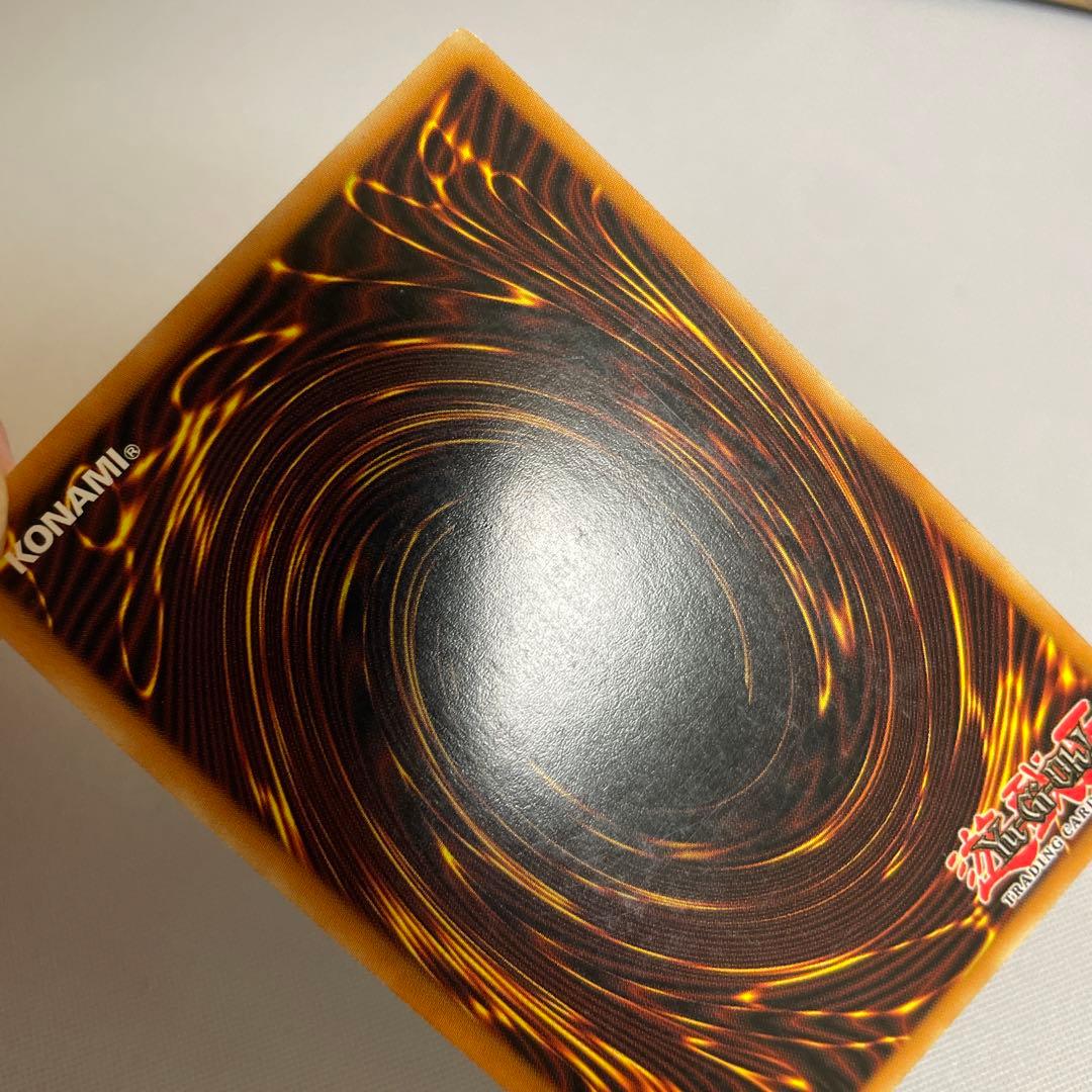 遊戯王 闇の誘惑 レリーフ 英語版