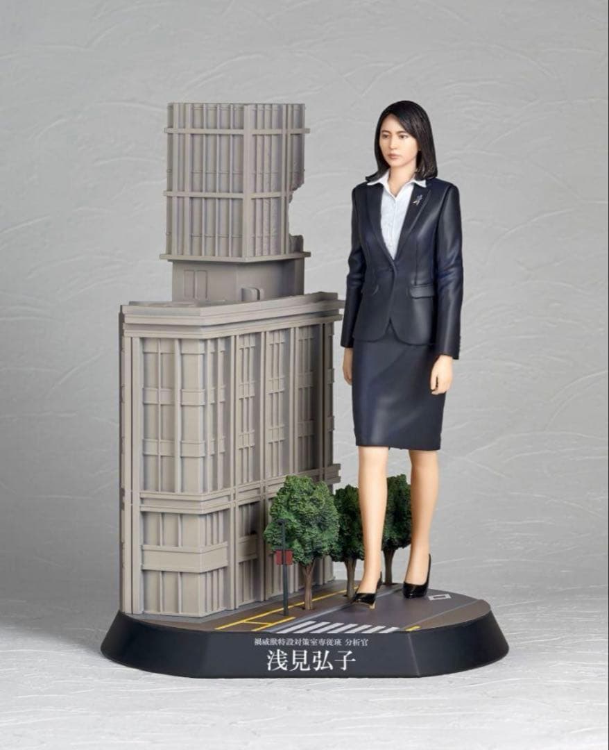 浅見弘子　シン・ウルトラマン　海洋堂　フィギュア　長澤まさみ