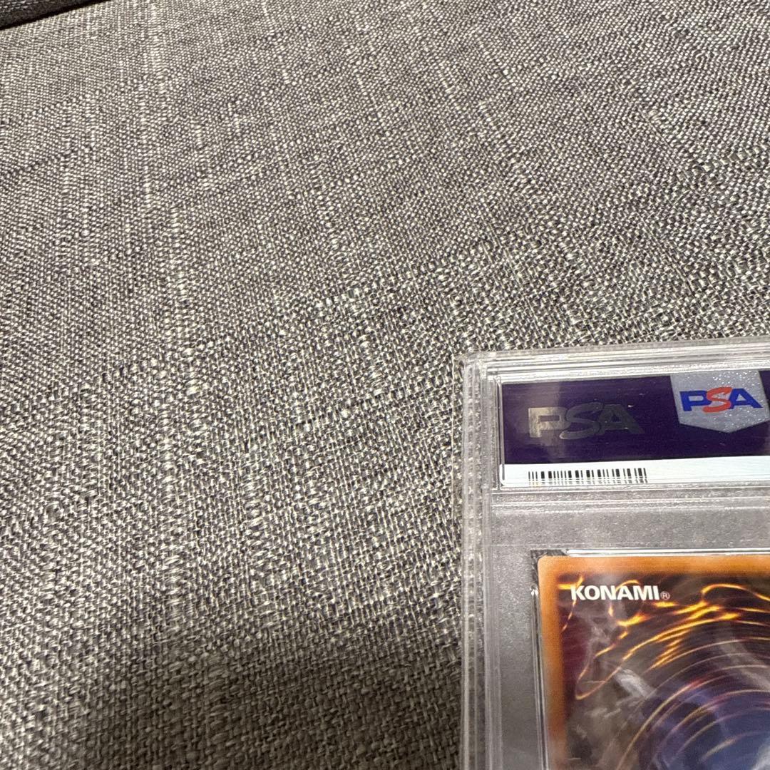 ラヴァゴーレム　レリーフ psa10 極美品　希少　遊戯王