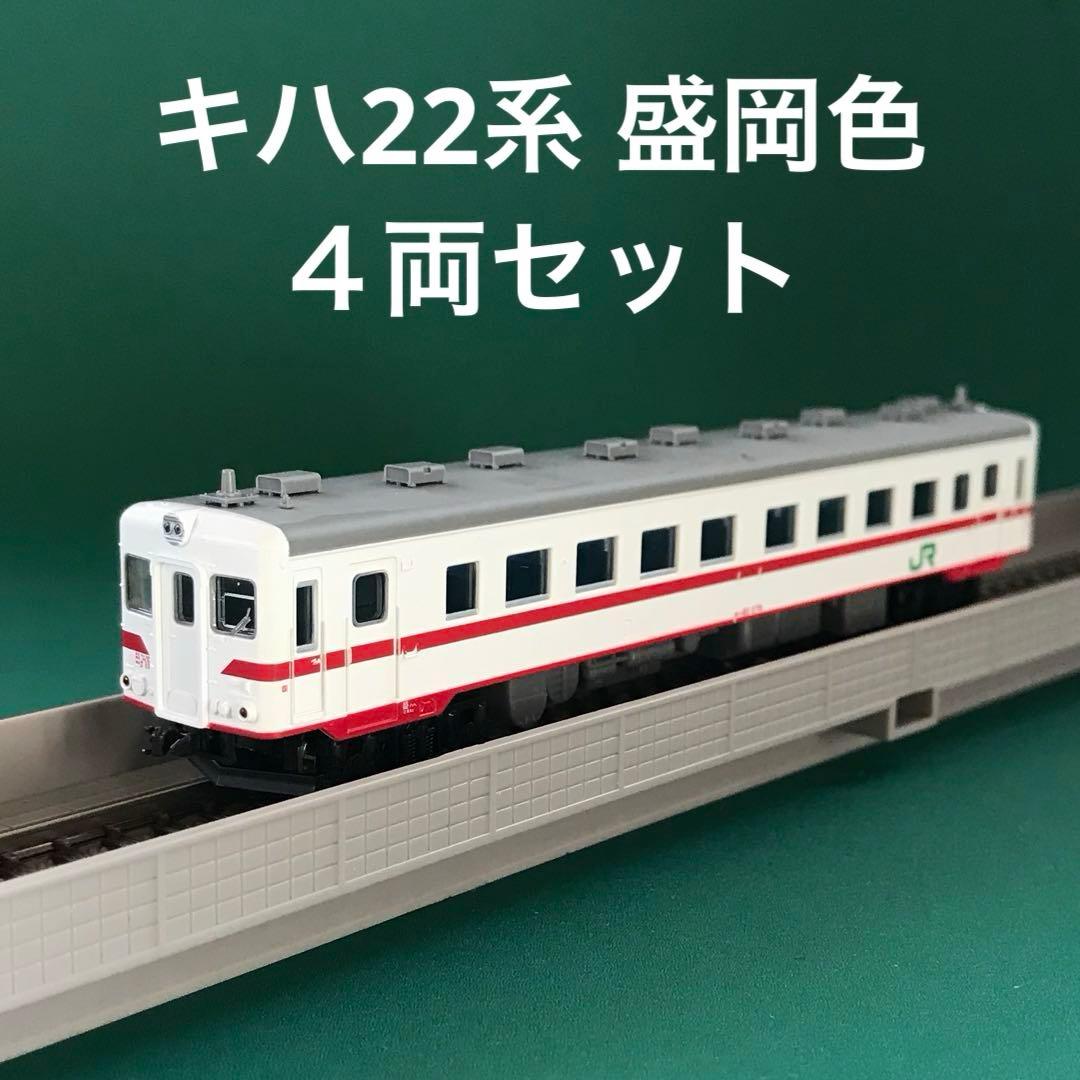 nゲージ ジャンク カシオペア ef81 e26系 12両＋ef81 模型・プラモデル