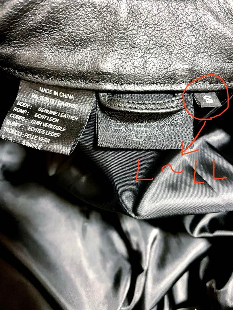 希少美品！ハーレーダビッドソン HDMC ライダースジャケット スカル