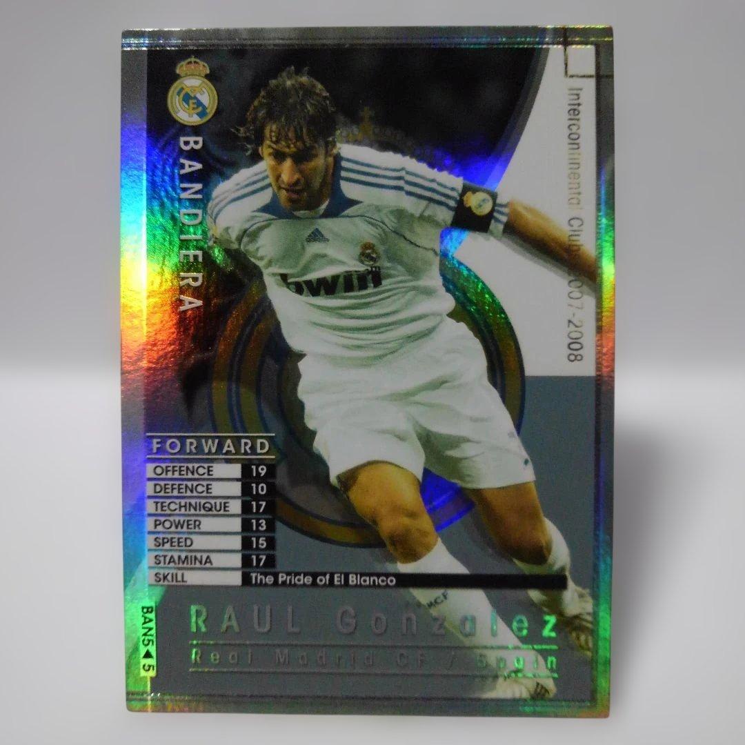 BAN ラウール・ゴンザレス エルブランコの誇り レアル WCCF PANINI