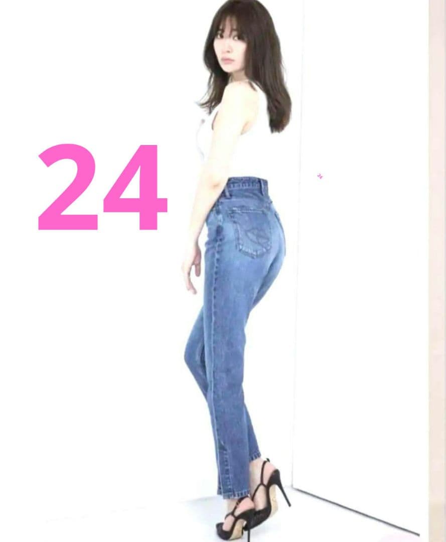 herlipto Tokyo High Rise Jeans 24