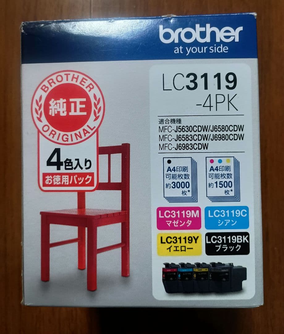 brother 純正インク　LC3119-4PK Amazon.co.jp: 【brother純正】 ブラザー工業(Brother Industries