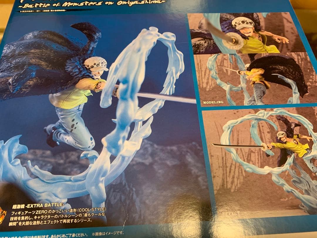 トラファルガー　フィギュア　ワンピース