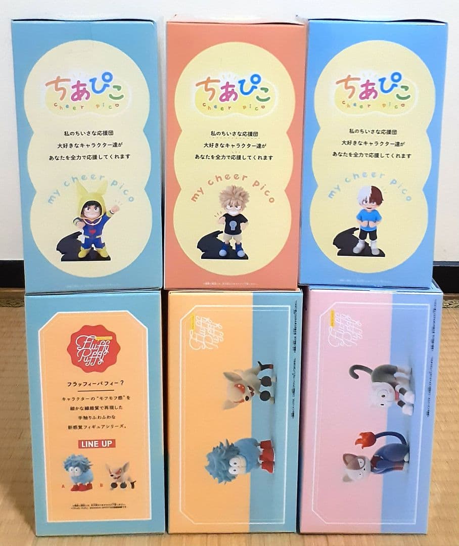僕のヒーローアカデミア　Fluffy Puffy　ちあぴこ　フィギュア　6点