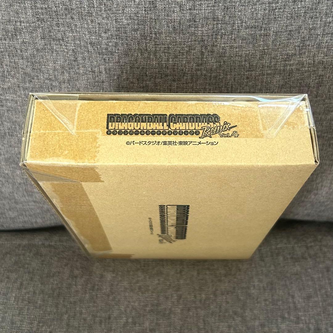 新品未開封　ドラゴンボール カードダス リミックス Vol.4