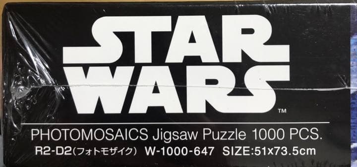 スターウォーズフォトモザイクジグソーパズル