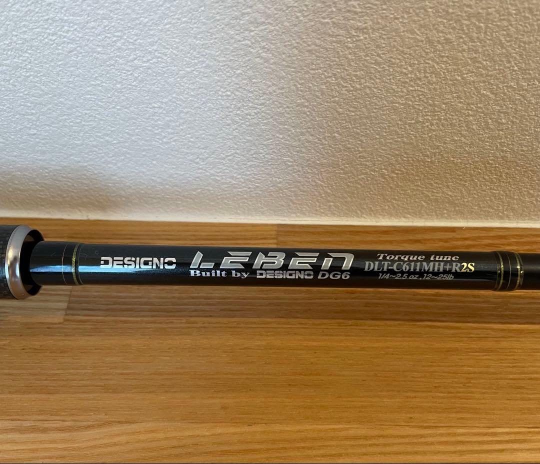 【美品】デジーノ　レーベン トルクチューンDLT-C611MH+R2S デジーノレーベントルクチューンDLT−C611MH＋R2Sを3年間使い込んだ