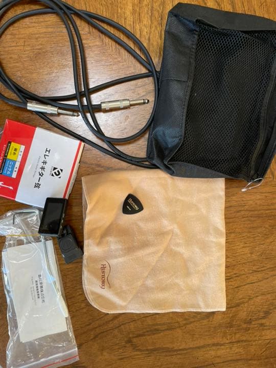 エレキギターLaid Back LST-3HZ LPB