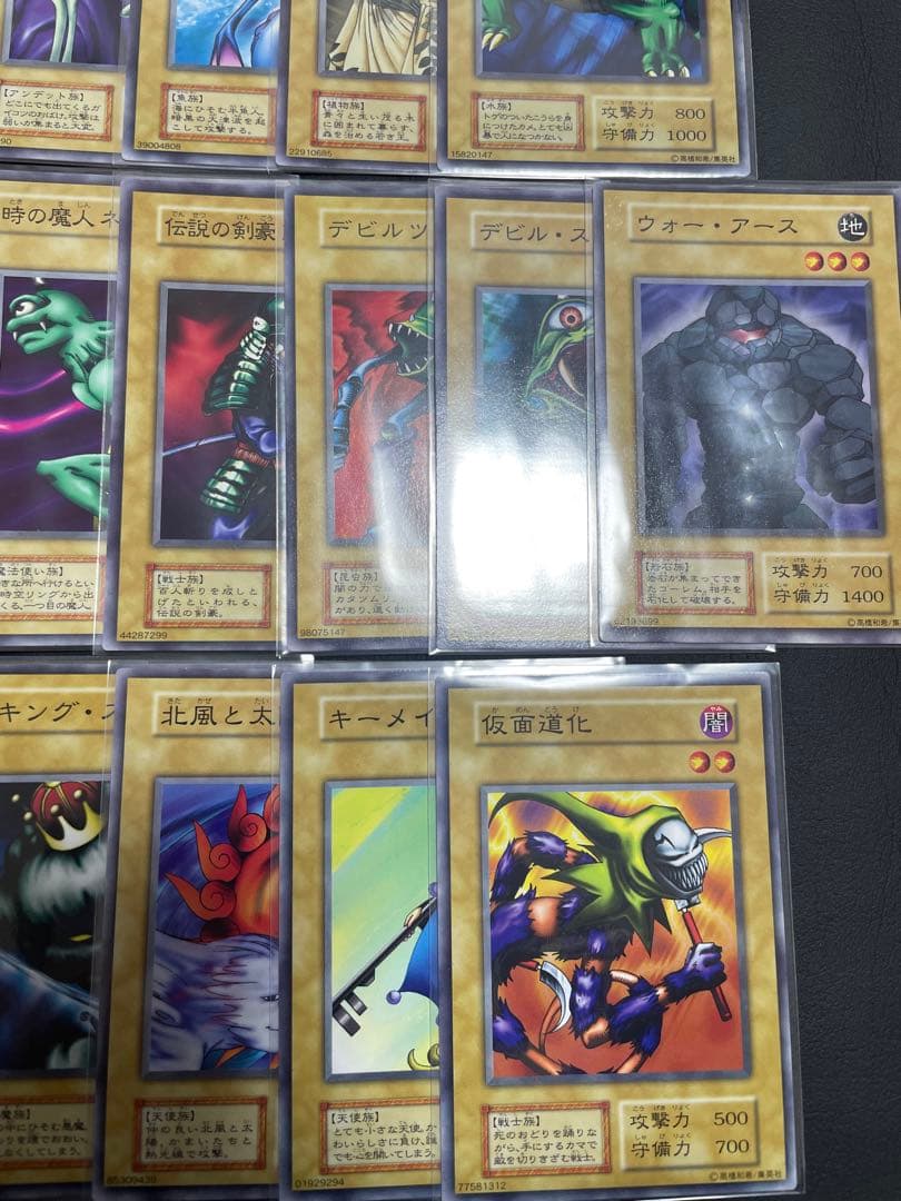 遊戯王　初期　スターターノーマル　コンプ品