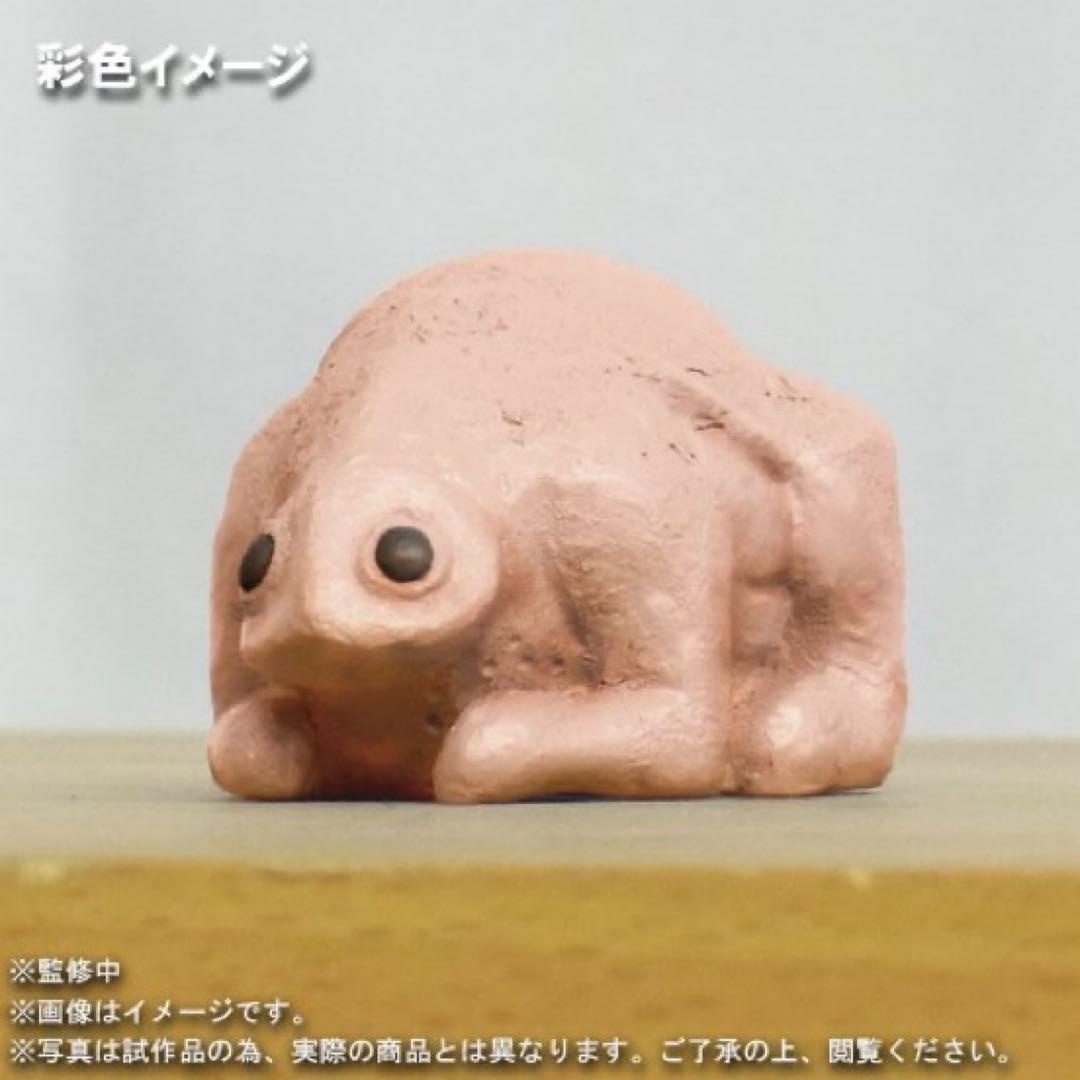 エクスプラス　少年リック　キングストロン