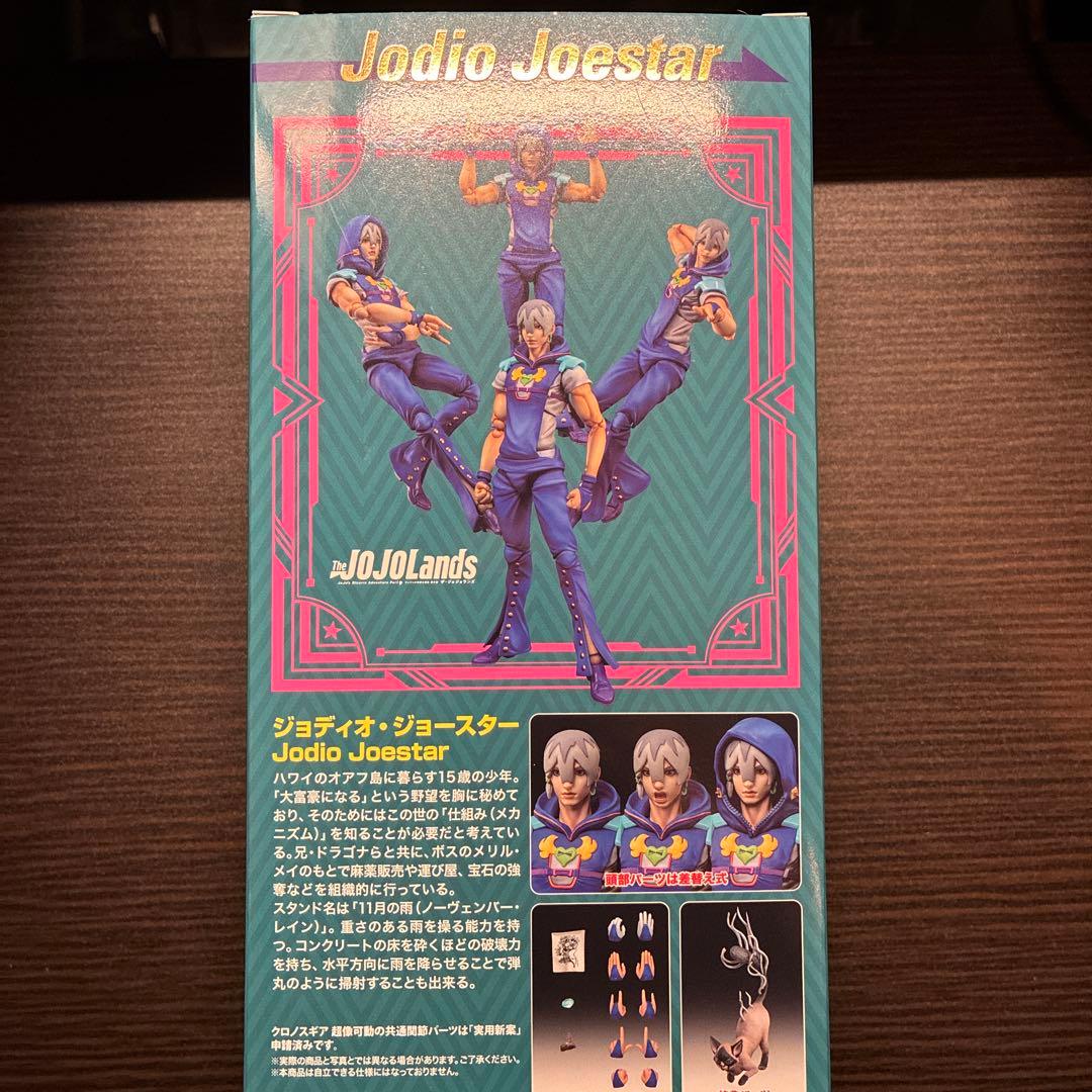 超像可動The JOJOLandsジョディオジョースター限定パッケージ＆特典