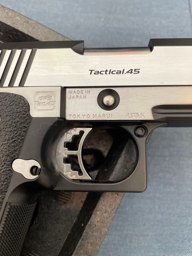 東京マルイ Hi-Capa Custom